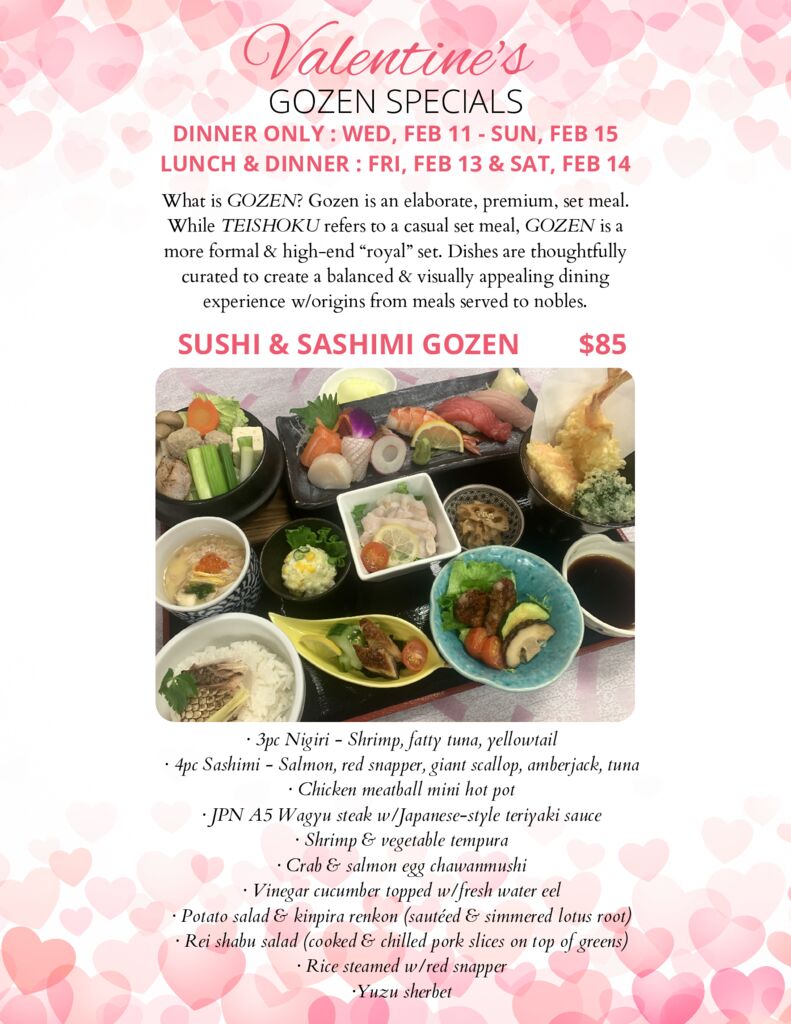 Wed, Feb 11 – Sun, Feb 15のサムネイル